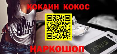 дурь Ачхой-Мартан