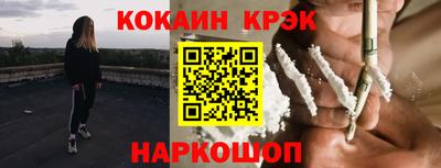 дурь Ачхой-Мартан
