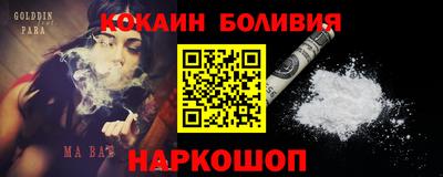 дурь Ачхой-Мартан