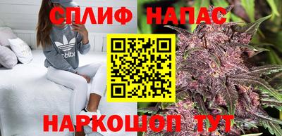 мефедрон VHQ Баксан