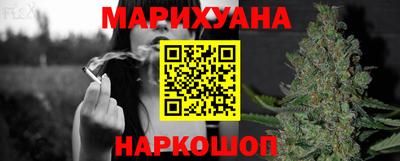 мефедрон VHQ Баксан