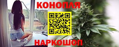 дурь Ачхой-Мартан