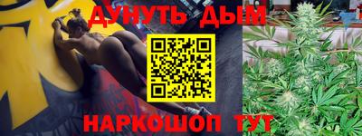 мяу мяу мука Аша