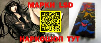 дурь Ачхой-Мартан