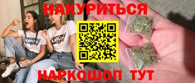 дурь Ачхой-Мартан