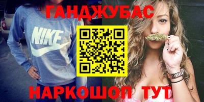 дурь Ачхой-Мартан