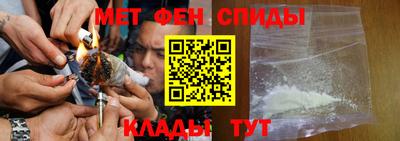 дурь Ачхой-Мартан