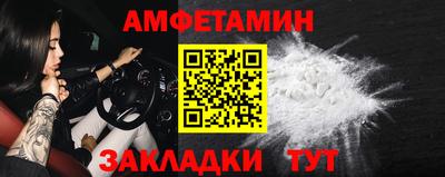 дурь Ачхой-Мартан
