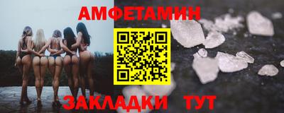 мяу мяу мука Аша