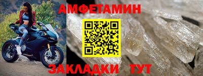 мяу мяу мука Аша