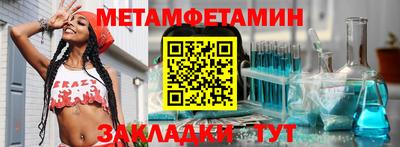 дурь Ачхой-Мартан