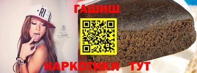 дурь Ачхой-Мартан
