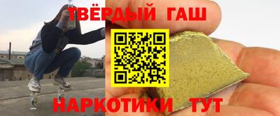 дурь Ачхой-Мартан